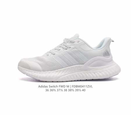 阿迪达斯switch Fwd 厚底增高老爹鞋，一双专为后掌跑者设计的超厚软弹运动跑鞋。这款adidas Switch Fwd跑步鞋，采用网眼布鞋面，搭配别致设计 - 点击图像关闭