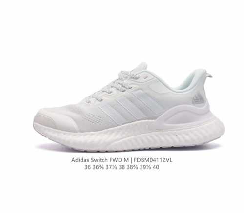 阿迪达斯switch Fwd 厚底增高老爹鞋，一双专为后掌跑者设计的超厚软弹运动跑鞋。这款adidas Switch Fwd跑步鞋，采用网眼布鞋面，搭配别致设计