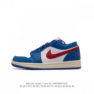 耐克 乔丹air Jordan 1 Low Aj1 乔1 乔丹1代aj1 低帮复古文化休闲运动篮球鞋。从 5 年面世的元年款汲取设计灵感，采用简洁大方的经典外观