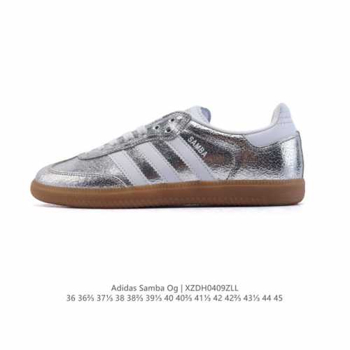阿迪达斯 德训鞋 Adidas Originals Samba Og Shoes 经典运动鞋小白鞋 T头鞋 男女士板鞋 彰显休闲摩登风情的时尚经典鞋。它诞生于5