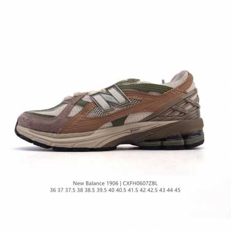 公司级 新百伦 New Balance M1906系列 复古运动鞋单品宝藏老爹鞋款。作为Nb最经典的档案鞋型之一，与 2一样，1906有着Nb最成熟的技术加持和 - 点击图像关闭