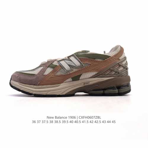 公司级 新百伦 New Balance M1906系列 复古运动鞋单品宝藏老爹鞋款。作为Nb最经典的档案鞋型之一，与 2一样，1906有着Nb最成熟的技术加持和