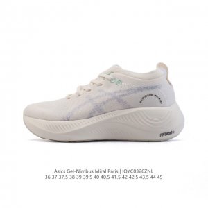 210 公司级Asics亚瑟士 Nimbus Mirai Paris日本田径队奥运系列运动鞋 舒适百搭防滑耐磨 低帮厚底增高老爹鞋 休闲跑步鞋。亚瑟士的巴黎奥运