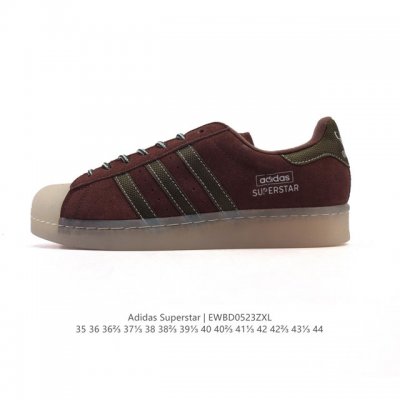 阿迪达斯 Adidas Superstar 2025年新款鞋子 蛇年新款 Gucci联名 经典贝壳头系列 新款休闲板鞋潮流男女士运动鞋 鞋面皮革拼接材质 标志性