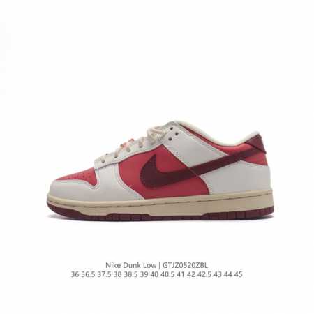 耐克 Nike Sb Dunk Low Pro 男女同款运动鞋复古板鞋，尽情迈步，彰显个性风采。采用柔软皮革鞋面，经久耐穿，塑就如元年款 Dunk 般的复古质感 - 点击图像关闭