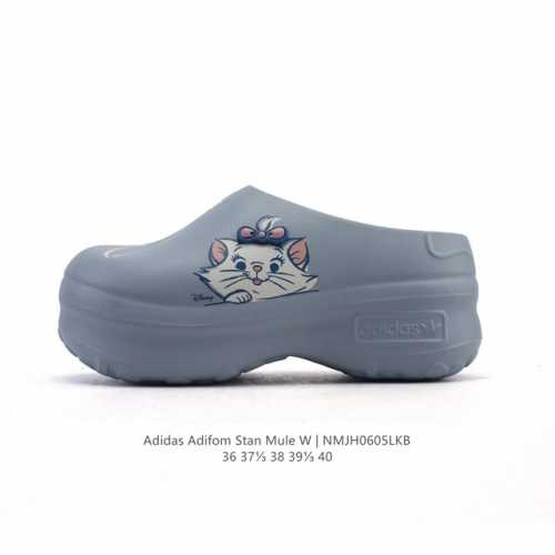 公司级 阿迪达斯 Adidas Adifom Hello Kitty 猫 蝴蝶结装饰品 夏季沙滩涉水百搭休闲拖凉拖鞋 超厚底增高 女鞋包头凉拖鞋。采用超轻95%