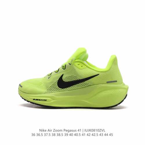 颠覆式升级！Nike 飞马新鞋 触感柔软，质感升级！随着“耐克 蓝图 系列”在巴黎的盛大发布，全新一代 登月41代 Nike Pegasus 41也正式登场啦！