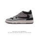 公司级 耐克 Nike Attack Qs Sp 中帮复古百搭休闲运动网球板鞋 耐磨透气 低帮 板鞋 男女子運動鞋強勢來襲！ 采用软质纳帕纹牛剖革组合网布鞋面材