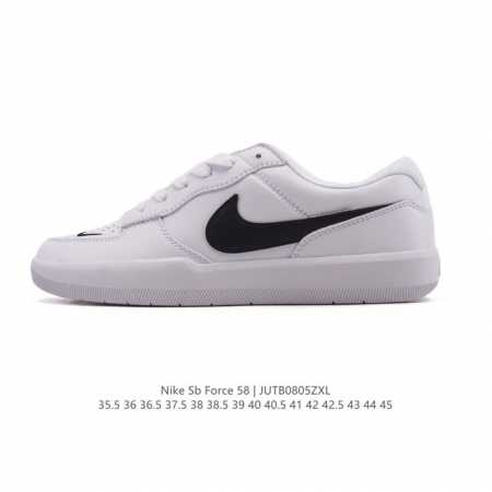 耐克Nike Sb Force 58 运动滑板鞋。这是一款将前沿创新带入街头的单品，它具有硫化杯底，具有出色的耐用性和灵活性。使用柔软皮革拼接，在饰面上放置通风 - 点击图像关闭