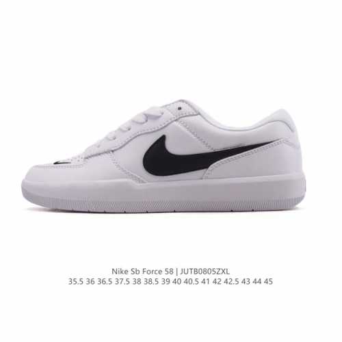 耐克Nike Sb Force 58 运动滑板鞋。这是一款将前沿创新带入街头的单品，它具有硫化杯底，具有出色的耐用性和灵活性。使用柔软皮革拼接，在饰面上放置通风