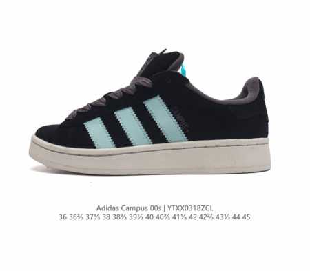 Adidas阿迪达斯.三叶草campus 00S 面包鞋复古休闲板鞋 千禧回潮 Adidas Campus 00S 经典再现 面包化的campus鞋款在今年受到 - 点击图像关闭