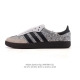 阿迪达斯 德训鞋 Adidas Originals Samba Og Shoes 经典运动鞋小白鞋 T头鞋 男女士板鞋 彰显休闲摩登风情的时尚经典鞋。它诞生于5