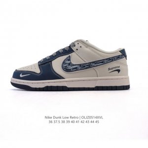 公司级 耐克 Nike Dunk Low 男女士运动鞋复古滑板鞋 Sb系列经典运动鞋，采用天然皮革，经久耐穿，塑就如元年款 Dunk 般的复古质感。鞋头透气孔，