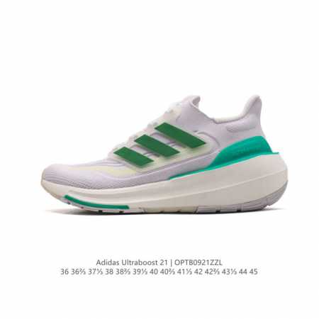 阿迪达斯 爆米花 男女鞋 Adidas Ultraboost 21低帮畅跑缓震回弹跑步运动鞋，Ultraboost 21以全新的外观示人。此次采用全新编制纹理的 - 点击图像关闭