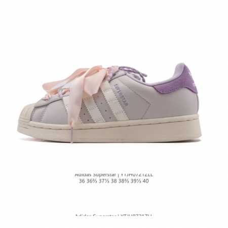 公司级 阿迪达斯 Adidas Superstar 2025年新款鞋子 蛇年新款经典贝壳头系列 新款休闲板鞋潮流女士运动鞋 解构绑带 双鞋带。鞋面柔软皮革拼接材 - 点击图像关闭