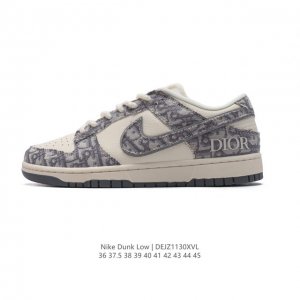 公司级 耐克 Nike Dunk Low 板鞋 Sb系列经典百搭休闲运动板鞋，时尚滑板鞋。加厚鞋舌的填充，使舒适性大大提升，同时也更方便穿脱中底部分则加入了脚感