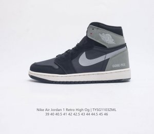 头层皮 耐克 Nike Air Jordan 1 Retro High Og 乔丹一代篮球鞋复刻运动鞋 皮面高帮板鞋的设计灵感源自运动夹克 带你重温入选球队时刻