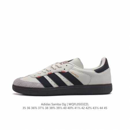 阿迪达斯 德训鞋 Adidas Originals Samba Og Shoes 经典运动鞋小白鞋 T头鞋 男女鞋 彰显休闲摩登风情的时尚经典鞋。它诞生于50年 - 点击图像关闭
