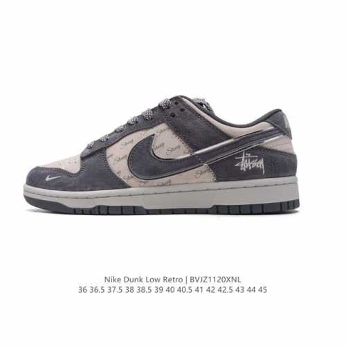 公司级 耐克 Nike Dunk Low Retro 运动鞋复古板鞋。作为 80 年代经典篮球鞋款，起初专为硬木球场打造，后来成为席卷街头的时尚标杆，现以经典细