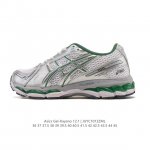 公司级 亚瑟士 Kith X Asics Gel-Kayano 12.1 “Light Sage”运动舒适防滑透气 低帮跑步鞋 厚底增高老爹鞋 该款Asics