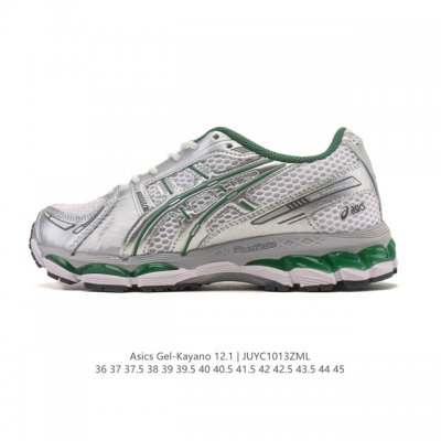 公司级 亚瑟士 Kith X Asics Gel-Kayano 12.1 “Light Sage”运动舒适防滑透气 低帮跑步鞋 厚底增高老爹鞋 该款Asics