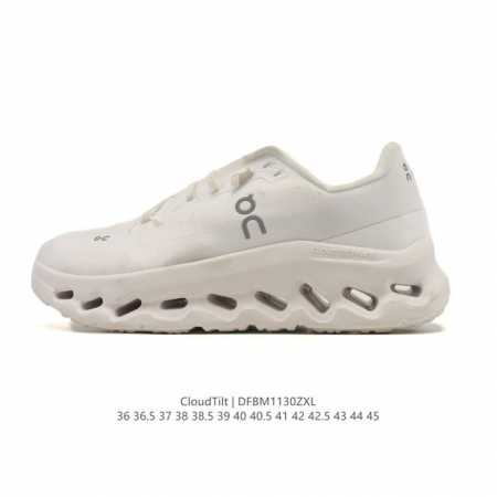 昂跑 On 训练鞋Cloudtitl 2025新品 男女同款防水缓震徒步鞋 厚底增高运动老爹鞋。缓震性能提升：Cloudtilt 采用了先进的缓震技术，能够有效 - 点击图像关闭