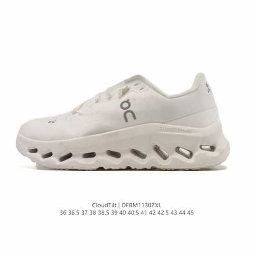 昂跑 On 训练鞋Cloudtitl 2025新品 男女同款防水缓震徒步鞋 厚底增高运动老爹鞋。缓震性能提升：Cloudtilt 采用了先进的缓震技术，能够有效