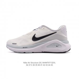 新品 耐克 Nike Zoomstructure 26运动舒适减震防滑耐磨低帮碳板训练跑步鞋男女款厚底增高老爹运动鞋，这款跑鞋专为热爱跑步、追求稳定与缓震效果的
