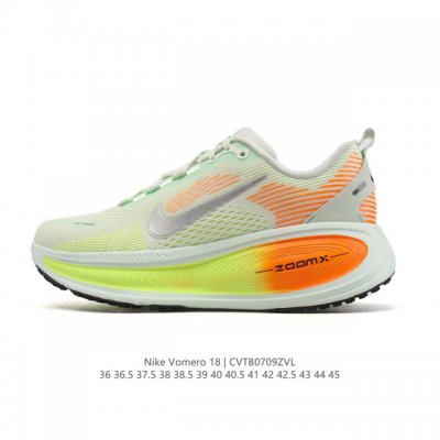 耐克 Nike Vomero 18 厚底增高老爹运动跑步鞋。全新 Vomero 提供比以往更多的緩衝效能以及該系列有史以來最高的鞋底高度，結合 Nike 的 Z