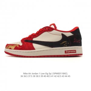 公司级 耐克 Nike Air Jordan 1 Low Og Sp Military Blue Aj1乔1倒勾 2026年新款低帮篮球鞋 Aj1 乔丹1代 A