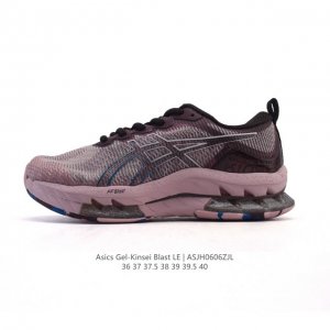 新品公司级 Asics 亚瑟士 Gel-Kinsei Blast Le 舒适透气 防滑耐磨 气垫缓震轻便老爹鞋 织物 运动跑鞋 Asics 亚瑟士 Gel-Ki