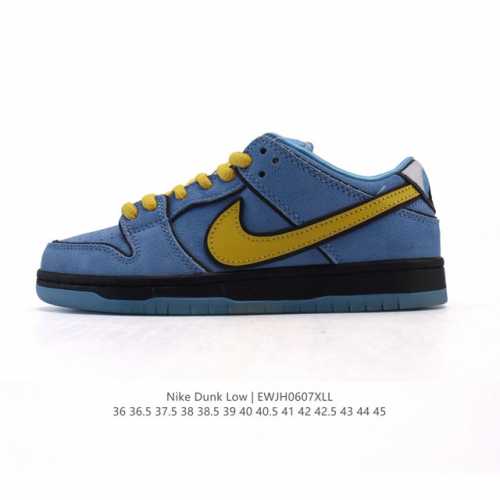 公司级 头层皮 耐克 Nike Sb Dunk Low Pro 男女同款运动鞋复古板鞋，尽情迈步，彰显个性风采。采用柔软皮革鞋面，经久耐穿，塑就如元年款 Dun