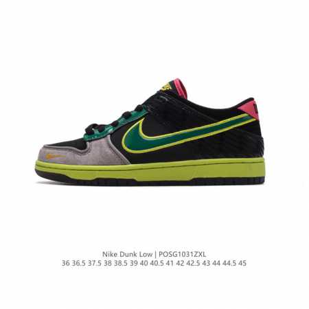 真标 耐克 男女鞋 Nike Dunk Low 运动鞋复古板鞋，尽情迈步，彰显个性风采。采用柔软皮革鞋面，经久耐穿，塑就如元年款 Dunk 般的复古质感。全掌型 - 点击图像关闭