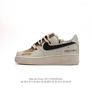 耐克 Nike Air Force 1 '07 空军一号 Af1 解构绑带 双鞋带 男女子运动鞋复古篮球鞋。巧妙结合复古美学和新潮魅力，旨在致敬 40 年来风靡