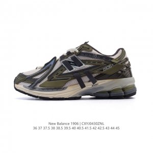 公司级 新百伦 New Balance M1906系列 复古运动鞋单品宝藏老爹鞋款。作为Nb最经典的档案鞋型之一，与 2一样，1906有着Nb最成熟的技术加持和