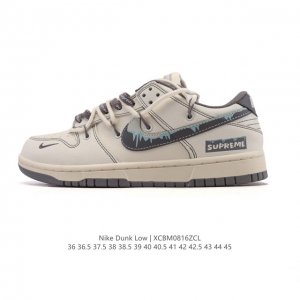 耐克 Nike Dunk Low Retro 运动鞋复古板鞋。作为 80 年代经典篮球鞋款，起初专为硬木球场打造，后来成为席卷街头的时尚标杆，现以经典细节和复古