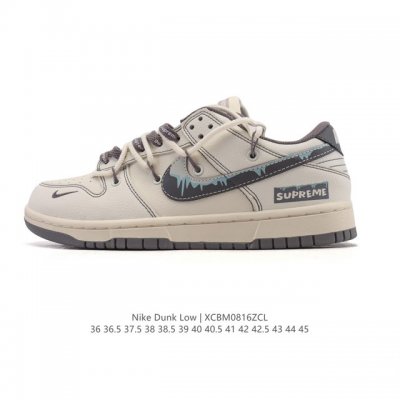 耐克 Nike Dunk Low Retro 运动鞋复古板鞋。作为 80 年代经典篮球鞋款，起初专为硬木球场打造，后来成为席卷街头的时尚标杆，现以经典细节和复古
