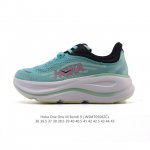 hoka畅行无阻 Hoka One One Bondi 9 舒适百搭耐磨轻便 低帮跑步鞋 男女款。Bondi 9 最显著的变化在于其鞋底单元，原本扎实可靠的鞋底