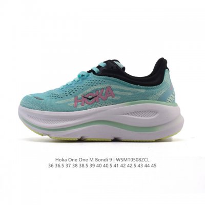 hoka畅行无阻 Hoka One One Bondi 9 舒适百搭耐磨轻便 低帮跑步鞋 男女款。Bondi 9 最显著的变化在于其鞋底单元，原本扎实可靠的鞋底