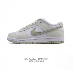 耐克 Nike Dunk Low Retro 运动鞋复古板鞋 作为 80 年代经典篮球鞋款 起初专为硬木球场打造 后来成为席卷街头的时尚标杆 现以经典细节和复古