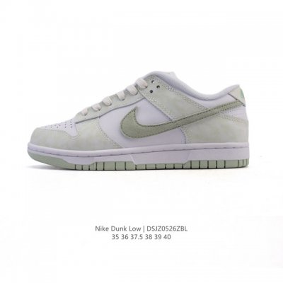 耐克 Nike Dunk Low Retro 运动鞋复古板鞋 作为 80 年代经典篮球鞋款 起初专为硬木球场打造 后来成为席卷街头的时尚标杆 现以经典细节和复古