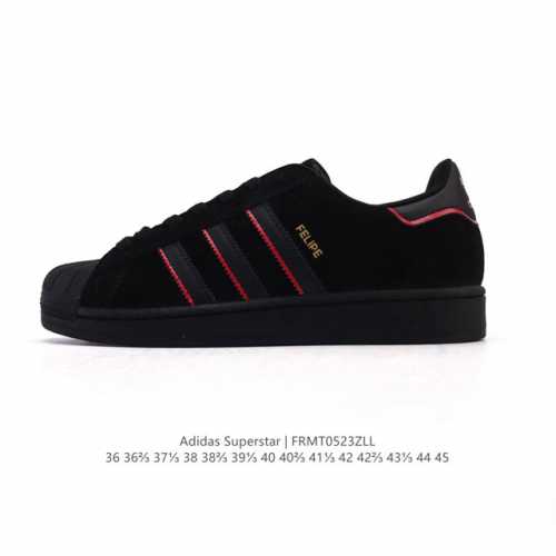 阿迪达斯 Adidas Superstar 2025年新款鞋子 蛇年新款经典贝壳头系列 新款休闲板鞋潮流男女士运动鞋 鞋面柔软皮革拼接材质 标志性的贝壳鞋头 简
