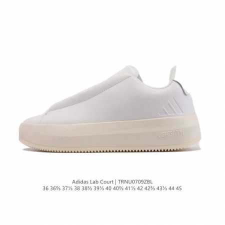 公司级 阿迪达斯 Adidas Labcourt 百搭休闲轻松舒适 耐磨透气低帮 厚底增高运动板鞋 男女同款。鞋面使用了绒毛麂皮 ，鞋面和鞋底连接处使用了包边处 - 点击图像关闭