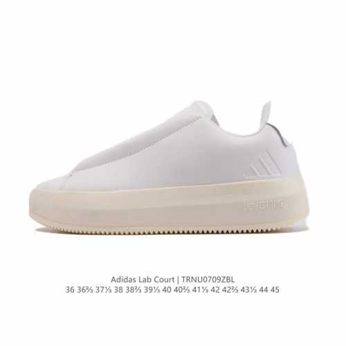 公司级 阿迪达斯 Adidas Labcourt 百搭休闲轻松舒适 耐磨透气低帮 厚底增高运动板鞋 男女同款。鞋面使用了绒毛麂皮 ，鞋面和鞋底连接处使用了包边处