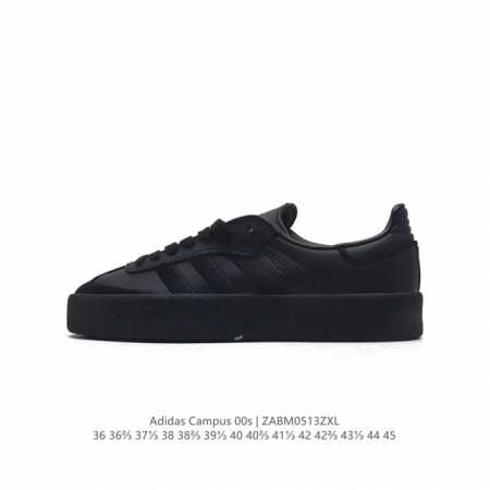 Adidas阿迪达斯.男女鞋 三叶草campus 00S 面包鞋复古休闲板鞋。千禧回潮！Adidas Campus 00S 经典再现！面包化的campus鞋款在 - 点击图像关闭