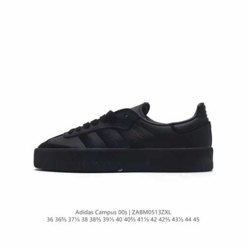 Adidas阿迪达斯.男女鞋 三叶草campus 00S 面包鞋复古休闲板鞋。千禧回潮！Adidas Campus 00S 经典再现！面包化的campus鞋款在