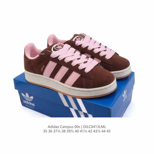 Adidas阿迪达斯.三叶草Campus 00S 面包鞋复古休闲板鞋。千禧回潮！Adidas Campus 00S 经典再现！面包化的Campus鞋款在今年受到