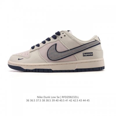 特价 耐克 Nike Sb Dunk Low Pro 男女款运动鞋复古板鞋。采用柔软皮革鞋面，经久耐穿，塑就如元年款 Dunk 般的复古质感。鞋头透气孔，搭配鞋