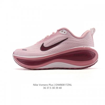 新品公司级 耐克Nike Vomero Plus 反转Swoosh｜跑鞋圈新王！厚底增高运动跑步鞋 时尚老爹鞋 这双Vomero Plus真的太绝了！反转Swo