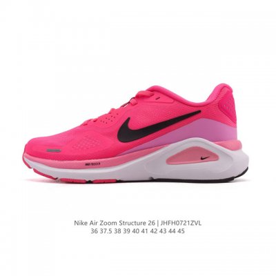 新品 耐克 Nike Zoomstructure 26运动舒适减震防滑耐磨低帮碳板训练跑步鞋男女款厚底增高老爹运动鞋，这款跑鞋专为热爱跑步、追求稳定与缓震效果的
